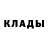 Кетамин VHQ Viktorija Sprainyte