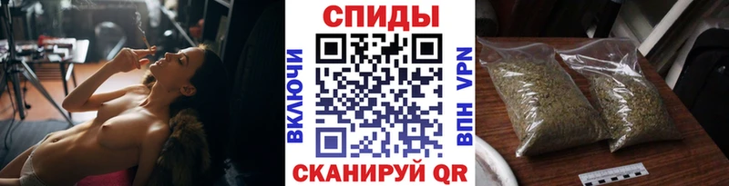 Бутират BDO  Нижневартовск 