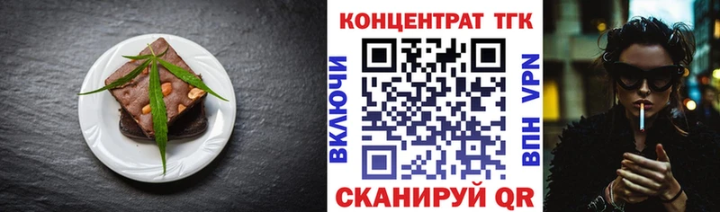 hydra ССЫЛКА  Нижневартовск  Canna-Cookies марихуана 
