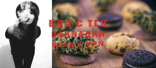 ПСИЛОЦИБИНОВЫЕ ГРИБЫ Абинск