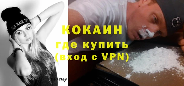 прущий лед Алексеевка