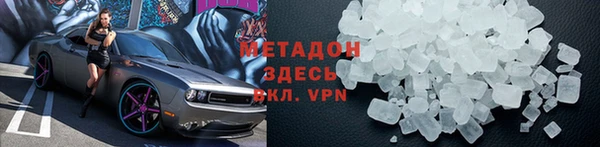 ECSTASY Алзамай