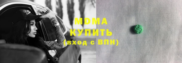 соль ск Алексин