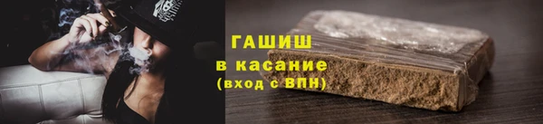 прущий лед Алексеевка