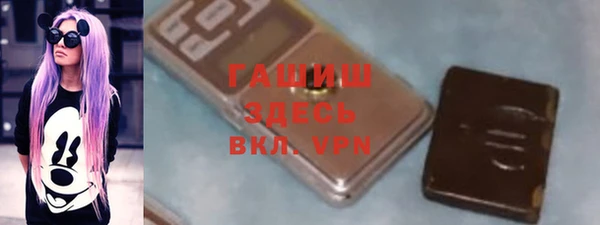 соль ск Алексин