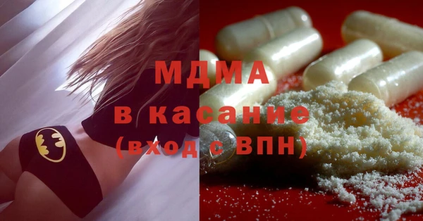 ПСИЛОЦИБИНОВЫЕ ГРИБЫ Абинск