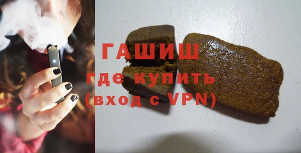 прущий лед Алексеевка