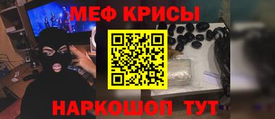 дмт Донецк