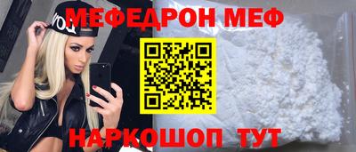 кокаин Дубна
