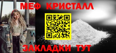 прущая мука Донской