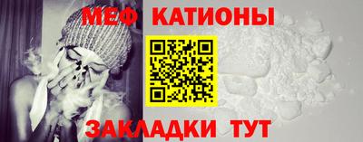 дмт Донецк