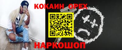 дмт Донецк
