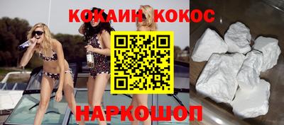 прущая мука Донской