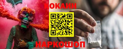 прущая мука Донской