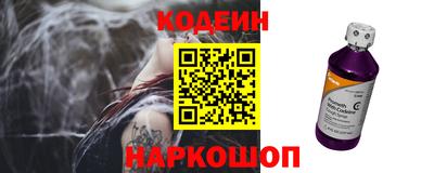 прущая мука Донской