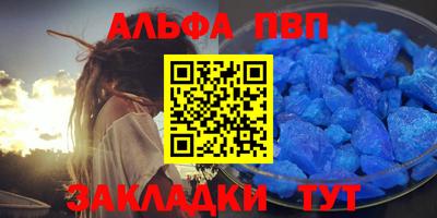 прущая мука Донской