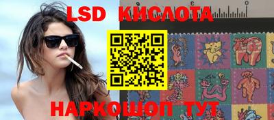 кокаин Дубна