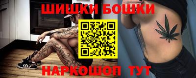 кокаин Дубна