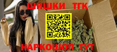 дмт Донецк