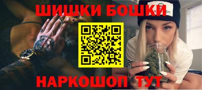 дмт Донецк