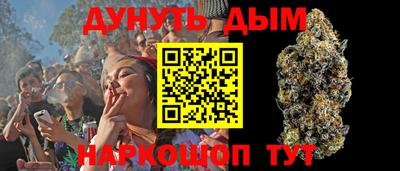 прущая мука Донской