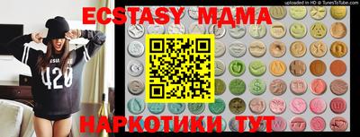 прущая мука Донской