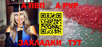 дмт Донецк