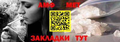 кокаин Дубна