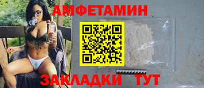 дмт Донецк