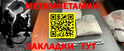 прущая мука Донской