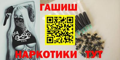 прущая мука Донской
