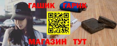 прущая мука Донской