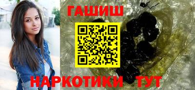 дмт Донецк