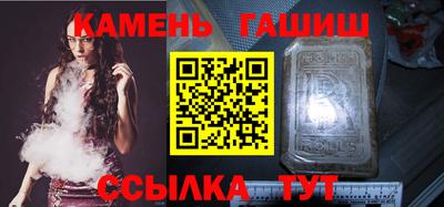дмт Донецк
