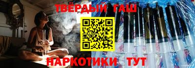 дмт Донецк