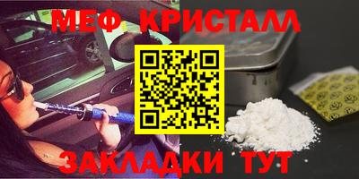кокаин Дубна
