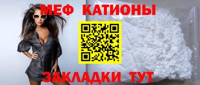 дмт Донецк