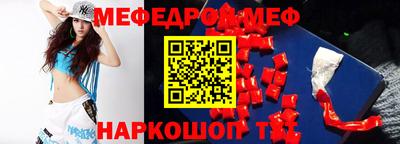 дмт Донецк