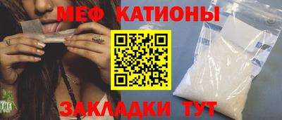 кокаин Дубна