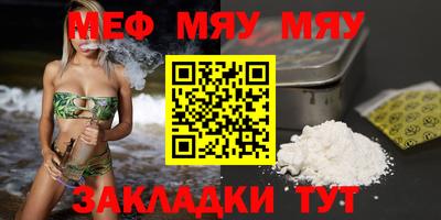 дмт Донецк