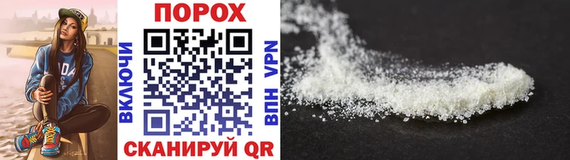 МЕТАМФЕТАМИН витя  даркнет сайт  Нижневартовск 